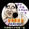 work是什么意思英语中文